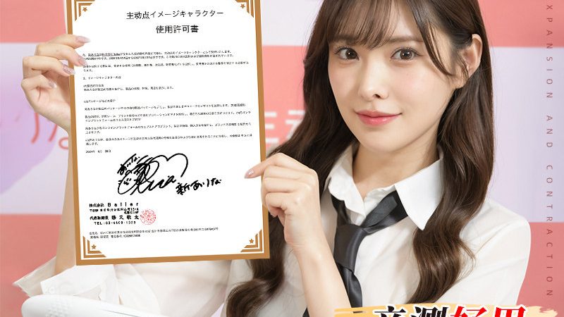 边缘计算数据采集：揭秘高效数据获取之道