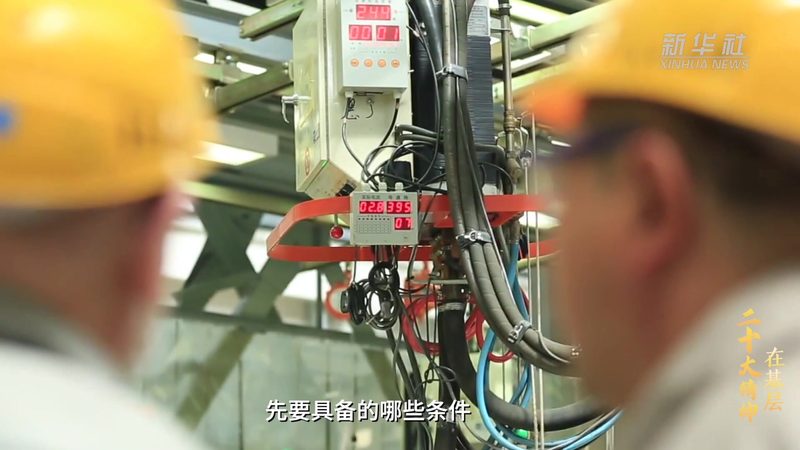 揭秘数据中台建设：关键要素与选型指南