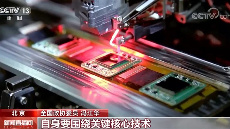 金融软件稳定性测试的关键步骤与要点**