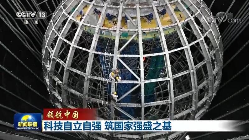 企业级APP开发规格参数解析：关键指标与选型逻辑**